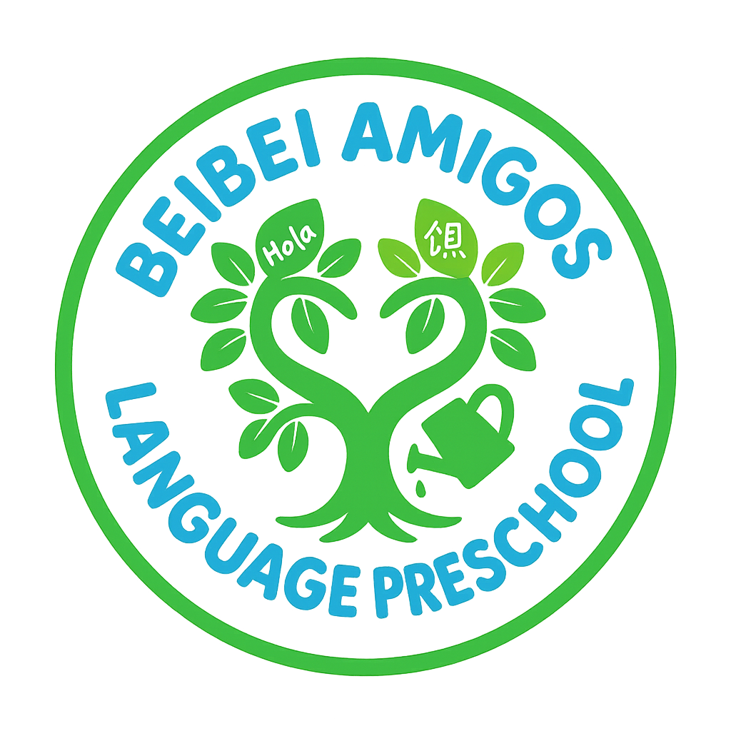 Mandarin and Spanish Immersion | Montessori